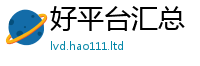 777888管家婆精准四肖因777888精准管家婆四肖